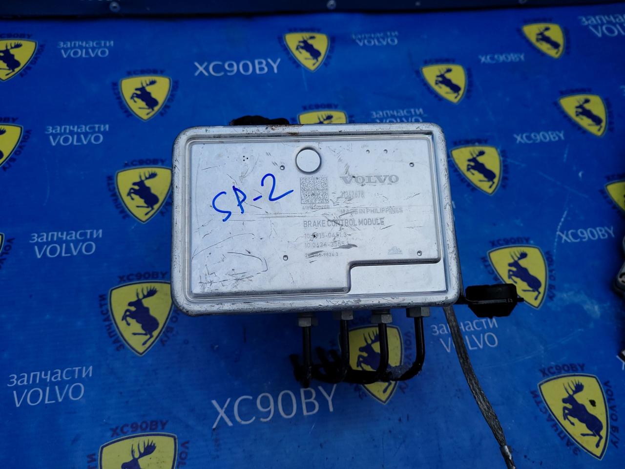 блок ABS Volvo XC90 2 поколение 2017, 2.0 л., бензин, АКПП, внедорожник 5 дв., правый руль, 31362678 - фото №1