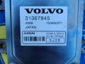 блок управления АКПП Volvo XC90 2 поколение 2017, 2.0 л., бензин, АКПП, внедорожник 5 дв., правый руль, 31367945 - фото №3