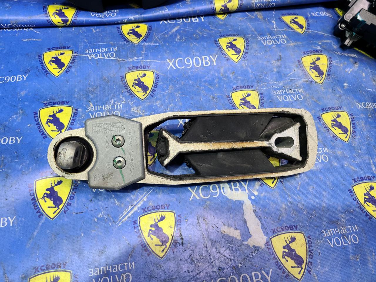 подушка крепления двигателя Volvo XC90 2 поколение 2019, 2.0 л., бензин, АКПП, белый 707, внедорожник 5 дв., полный подключаемый привод, 31430195 - фото №1