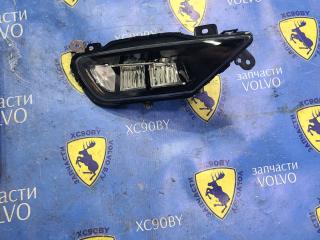 фонарь противотуманный правый Volvo XC90 2 поколение 2019, 2.0 л., бензин, АКПП, белый 707, внедорожник 5 дв., полный подключаемый привод, 31434667