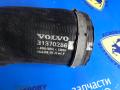 патрубок интеркулера Volvo V60 1 поколение [рестайлинг] 2014, 2.0 л., дизель, АКПП, синий, универсал, 31370286 - фото №4