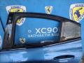 молдинг (накладка кузовная) Volvo S60 3 поколение 2021, 2.0 л., B4204T26, бензин, синий, седан, передний привод, правый руль - фото №3