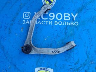 рычаг подвески Volvo S60 3 поколение 2021, 2.0 л., B4204T26, бензин, синий, седан, передний привод, правый руль