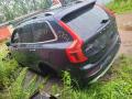крыло заднее левое Volvo XC90 2 поколение 2019, 2.0 л., D 4204 T11, дизель, АКПП, внедорожник 5 дв. - фото №3