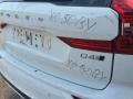 крыло заднее правое Volvo XC60 2 поколение 2019, 2.0 л., D4204T14, дизель, АКПП, хетчбэк 5 дв., полный привод, правый руль - фото №4