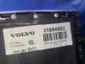 бардачок между сиденьями Volvo V60 2 поколение 2021, 2.0 л., B 4204 T38, бензин, АКПП, универсал, полный привод, правый руль, 31694982 - фото №5