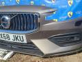 бампер передний Volvo V60 2 поколение 2021, 2.0 л., B 4204 T38, бензин, АКПП, универсал, полный привод, правый руль, 31690589 - фото №3