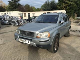 Volvo XC90 1 поколение [рестайлинг]