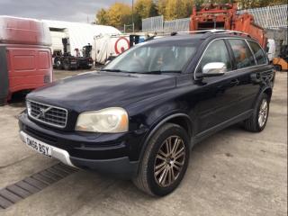 Volvo XC90 1 поколение [рестайлинг]