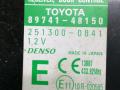 блок управления центральным замком Lexus RX 2 поколение [рестайлинг] 2007, 8974148150 - фото №2