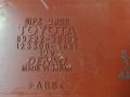 модуль управления двери Lexus GS 3 поколение 2006, 3.0 л., бензин, АКПП, задний привод, 89222-30120 - фото №2