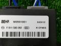 сопротивление печки Dodge Grand caravan 5 поколение 2010, 3.6 л., бензин, АКПП, минивэн, передний привод, F011500092 - фото №2
