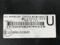 Иммобилайзер Toyota Camry XV40 2009, 3.5 л., i, 2GR-FE, бензин, АКПП, седан, передний привод, 8978006011 - фото №2