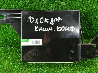 блок управления печки / климат-контроля Toyota Camry 7 поколение XV40 [рестайлинг] 2010, 2.4 л., 2AZ-FE, бензин, АКПП, серебристый, седан, передний привод, правый руль, 8865006370, MA1777000643