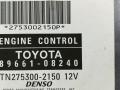 блок управления двигателем Toyota Sienna 2 поколение [рестайлинг] 2008, 3.5 л., 2GR-FE, бензин, АКПП, серебристый, минивэн, передний привод, 8966108240 - фото №2