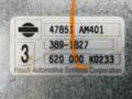 блок управления двигателем Infiniti G 3 поколение 2004, 3.5 л., VQ35DE, бензин, АКПП, черный, седан, задний привод, 47851AM401 - фото №2