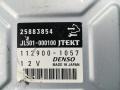 блок управления активного руля Chevrolet Equinox 1 поколение 2008, 3.4 л., LNJ, бензин, АКПП, серебристый, внедорожник 5 дв., передний привод, JL501000100 - фото №2
