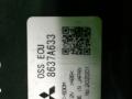Иммобилайзер Mitsubishi ASX 1 поколение 2011, 2.0 л., 4B11, бензин, АКПП, красный, внедорожник 5 дв., полный привод, 8637A633 - фото №2