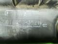 корпус воздушного фильтра Mitsubishi ASX 1 поколение 2011, 2.0 л., 4B11, бензин, АКПП, красный, внедорожник 5 дв., полный привод, 1500A012 - фото №3