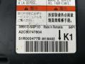 блок AirBag Suzuki Vitara 2 поколение 2015, 1.6 л., M16A, бензин, АКПП, черный, внедорожник 5 дв., передний привод, правый руль, 3891054P10 - фото №2