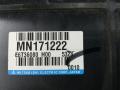 блок управления двигателем Suzuki Grand Vitara 2 поколение 2007, 1.6 л., M16A, бензин, МКПП, синий, внедорожник 3 дв., полный привод, правый руль, MN171222 - фото №2