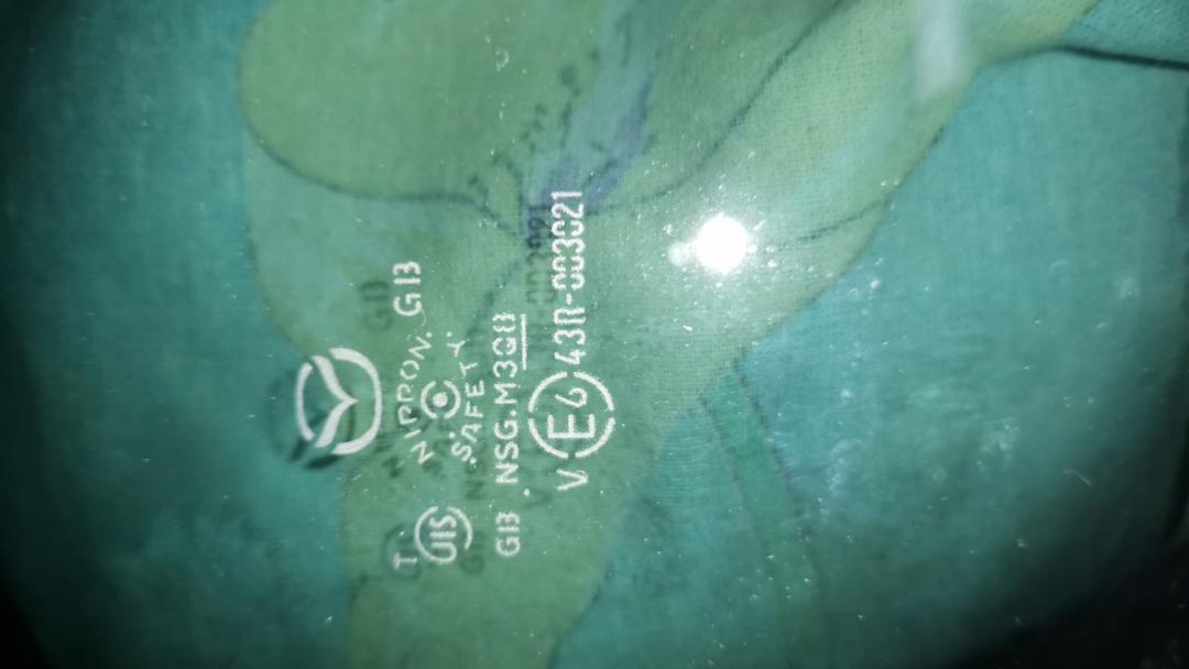 стекло двери задней правой Mazda 2 DE 2009, 1.3 л., ZJ-VE, бензин, АКПП, хетчбэк 5 дв. - фото №1