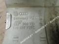 комплект декоративных накладок (дерева) салона Volkswagen Jetta 5 поколение 2006, 2.0 л., бензин, АКПП, седан - фото №2