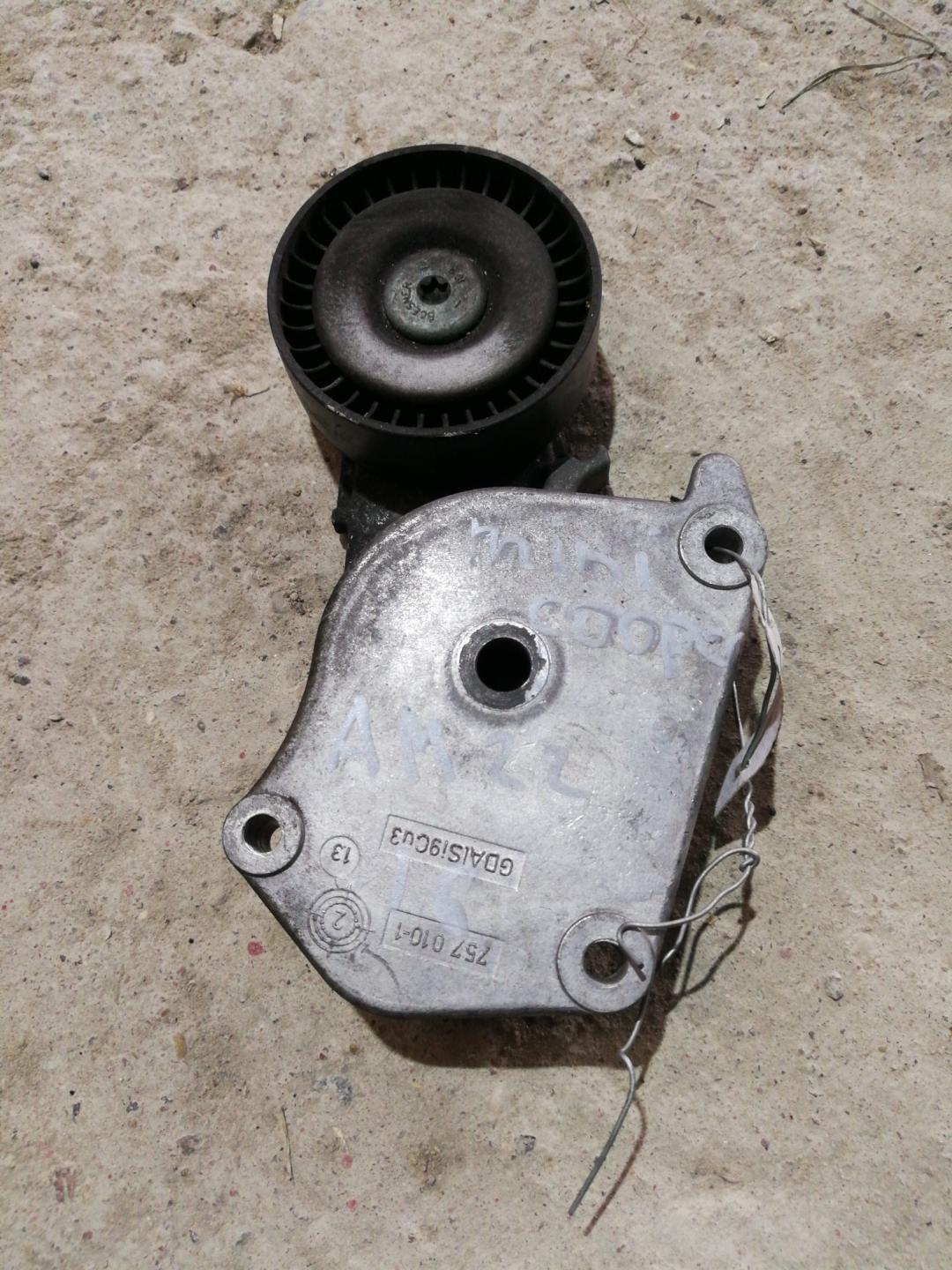 Натяжитель ремня агрегатов Mini Cooper S 1 поколение 2003, 1.6 л., W10 B16 A, бензин, АКПП, хетчбэк 5 дв. - фото №1