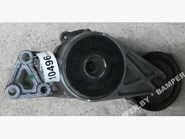 Натяжитель ремня агрегатов Volkswagen Jetta 5 поколение 2006, 2.0 л., BLR, бензин, АКПП, седан - фото №1