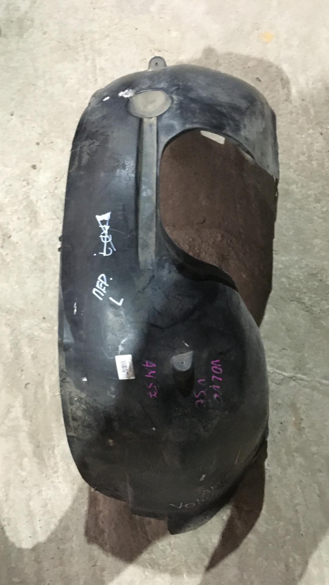 защита арок передняя левая (подкрылок) Volvo V50 1 поколение 2007, 2.4 л., дизель, АКПП, универсал - фото №1