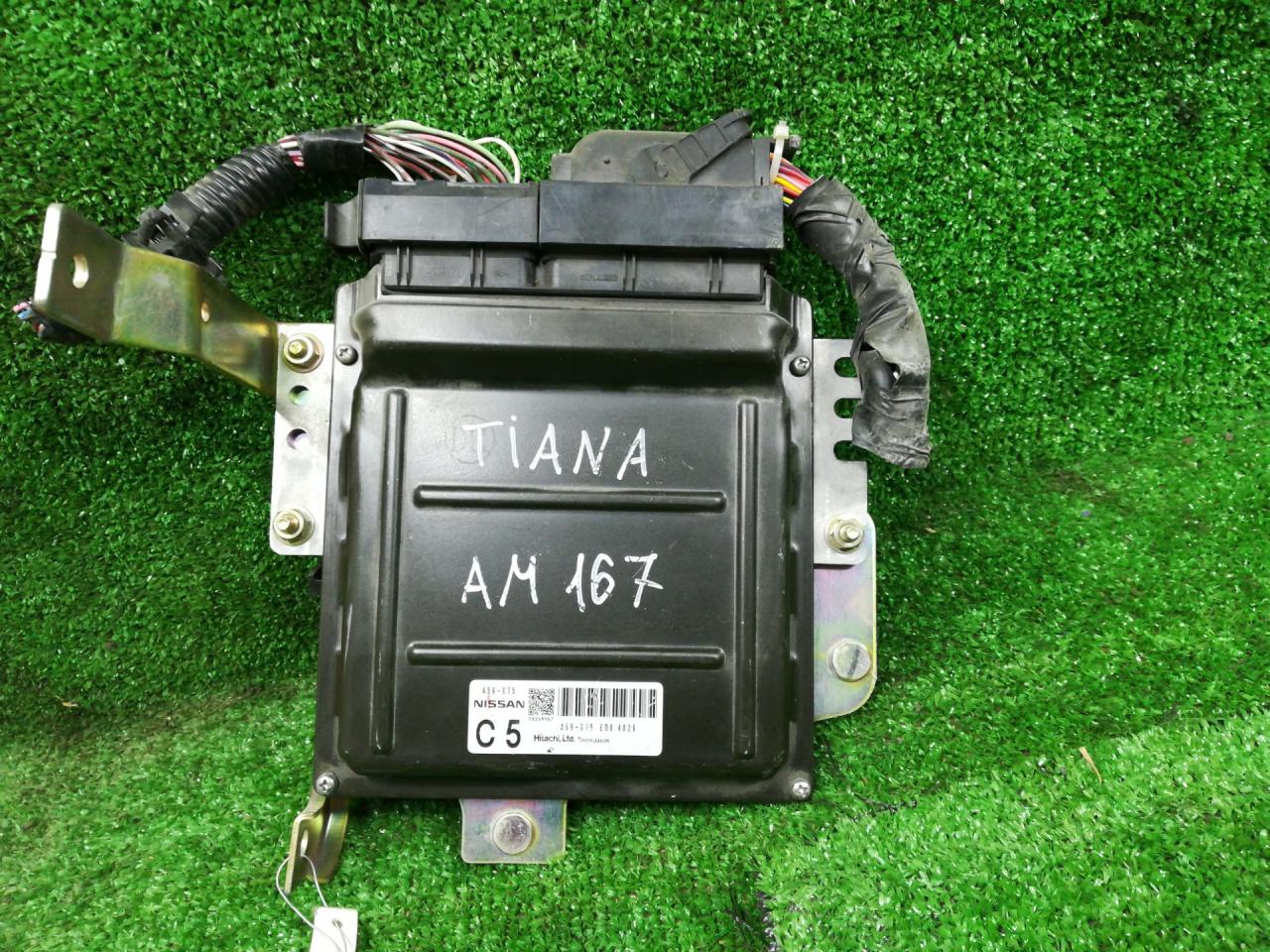 блок управления двигателем Nissan Teana J31 2006, 2.3 л., VQ23DE, бензин, АКПП, седан, правый руль, A56-X75ED04826 - фото №1