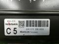 блок управления двигателем Nissan Teana J31 2006, 2.3 л., VQ23DE, бензин, АКПП, седан, правый руль, A56-X75ED04826 - фото №2