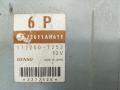 блок управления двигателем Subaru Legacy 4 поколение 2004, 3.0 л., бензин, АКПП, универсал, правый руль, 112200-7252, 22611AH611 - фото №2