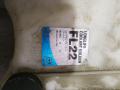 бачок расширительный Mazda 5 CR 2005, 2.0 л., LFF7, бензин, АКПП, серебро, минивэн - фото №3
