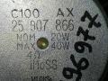 динамик двери Chevrolet Captiva 1 поколение [2-й рестайлинг] C140 2014, 2.4 л., LE5, бензин, АКПП, белый, внедорожник 5 дв., передний привод, правый руль, 25907866 - фото №4
