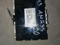 Блок управления BCM (Body Control Module) Mazda 5 CR 2006, 2.0 л., LFF7, бензин, АКПП, платиновое серебро, минивэн, C23567560C - фото №2
