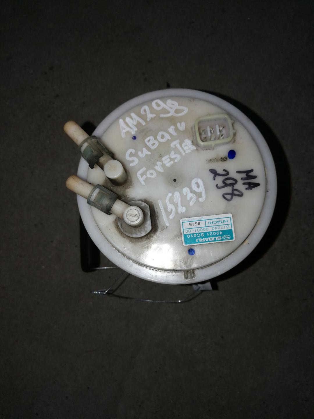 насос топливный Subaru Forester 3 поколение (SH) 2009, 2.5 л., EJ253, бензин, АКПП, синий, внедорожник 5 дв., правый руль, 42021SC010, B1704000001-00 - фото №1