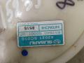 насос топливный Subaru Forester 3 поколение (SH) 2009, 2.5 л., EJ253, бензин, АКПП, синий, внедорожник 5 дв., правый руль, 42021SC010, B1704000001-00 - фото №3