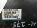 блок управления двигателем Mitsubishi Lancer 10 поколение [рестайлинг] 2011, 2.0 л., 4B11, бензин, МКПП, серебристый, седан, правый руль, 1860B266, E6T72693 - фото №2