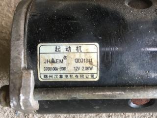 стартер Great Wall Wingle 3 2012, 2.0 л., дизель, МКПП, серебристый, пикап, полный привод, правый руль, 3708100A-ED01