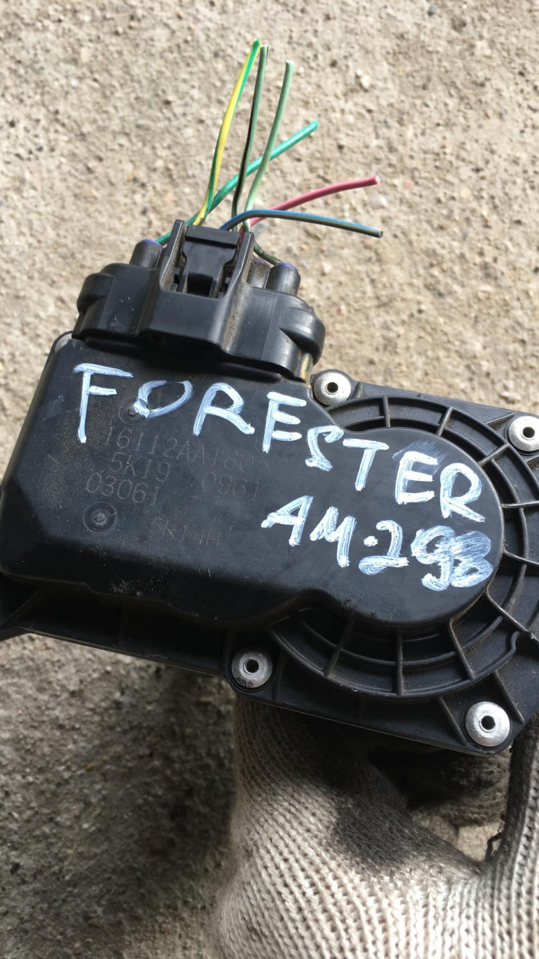 заслонка дроссельная Subaru Forester 3 поколение (SH) 2009, 2.5 л., EJ253, бензин, АКПП, синий, внедорожник 5 дв., правый руль - фото №1