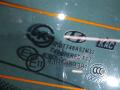 крышка багажника (дверь 3-5) Hyundai i40 1 поколение VF 2012, 1.7 л., D4FD, дизель, правый руль - фото №2