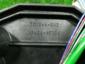 кулиса Suzuki Kizashi 1 поколение RE91S 2012, 2.4 л., J24B, бензин, АКПП, rhfcysq, седан, передний привод, правый руль, 75C644-RHD - фото №5