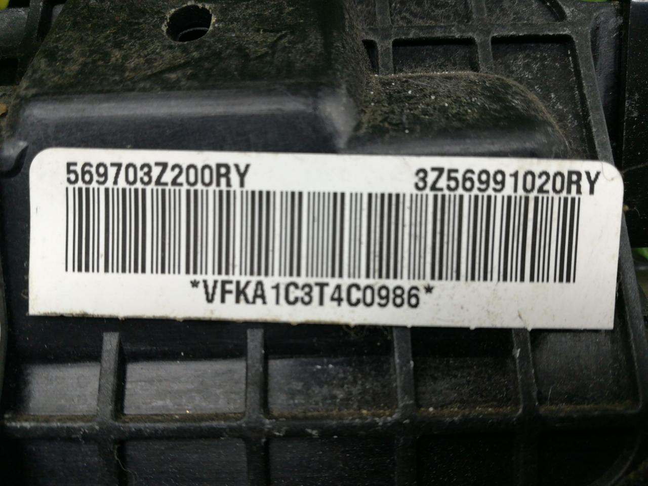 подушка безопасности коленная Hyundai i40 1 поколение VF 2012, 1.7 л., D4FD, дизель, правый руль, 569703Z200, 569703Z200RY - фото №1