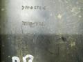 молдинг крыла Suzuki Grand Vitara 2 поколение 2007, 1.6 л., M16A, бензин, МКПП, синий, внедорожник 3 дв., полный привод, правый руль, 77551-65J0 - фото №4