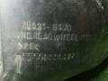 защита арок задняя левая (подкрылок) Suzuki Grand Vitara 2 поколение 2007, 1.6 л., M16A, бензин, МКПП, синий, внедорожник 3 дв., полный привод, правый руль, 75531-64J0 - фото №2