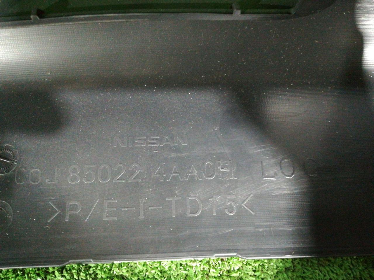 бампер задний Nissan Almera G15 (2012 - 2018), 850224AA0H - фото №1