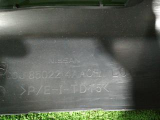 бампер задний Nissan Almera G15 (2012 - 2018), 850224AA0H