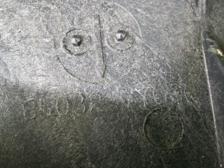 усилитель бампера заднего Nissan Maxima A34 2005, 850327Y000, 850328J000