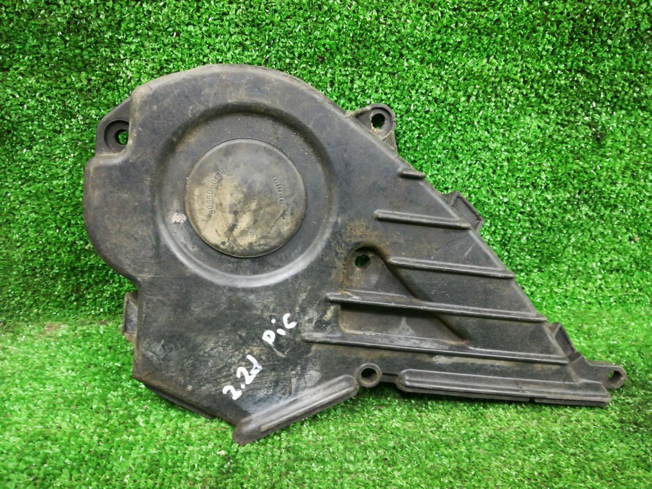 защита (кожух) ремня ГРМ Toyota Picnic 1 поколение 2000, 2.2 л., дизель - фото №1